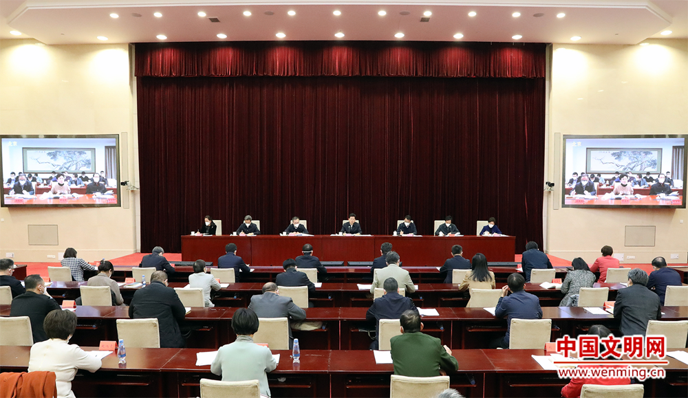 全國文明辦主任會議在京召開